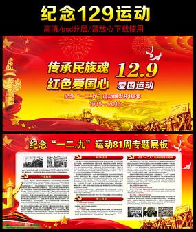 对已经成家有了孩子的儿子说的话？